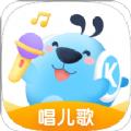 酷狗儿歌app下载安装红包版