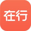在行app安卓版下载
