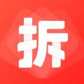 拆哆哆app官方版下载