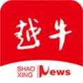 越牛新闻app官方版