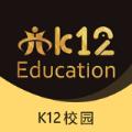  K12校园缴费app