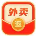 外卖返利宝app安卓版软件