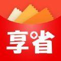  享省部落电商购物app软件下载  1.0