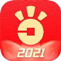 顺丰年丰小当家app官方下载