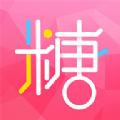 翻糖小说手机版客户端app软件