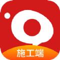 金窝施工端办公接单app软件下载