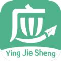 应届生求职app官方手机版