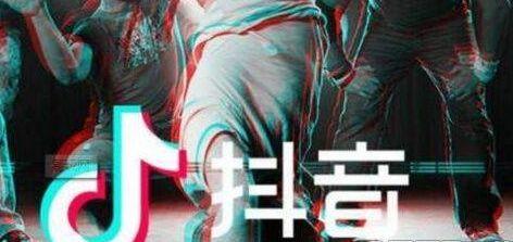抖音如果我忘了来时的路完整版歌曲歌词介绍图片1