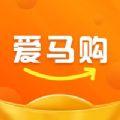 爱马购聊天交友app手机版下载