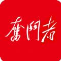  奋斗者APP