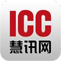 慧讯网app官方版下载
