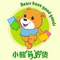 小熊有好货app下载官方平台手机版