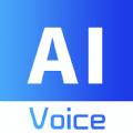  智能AI助手app官方版下载  V3.1.7