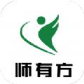 师有方网校App手机版下载