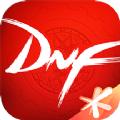DNF助手app官方版下载