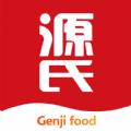  源氏云销app