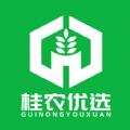 桂农优选购物app软件下载