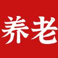  养老金资讯app