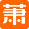 萧内网新闻资讯app官方版下载