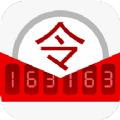 网易将军令app官方手机版下载