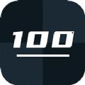  手机编程100例app官方版手机下载  1.0.0