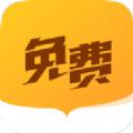 愚猫看书小说网app官网