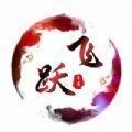  唐人飞跃兼职