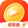  每日视频红包版App