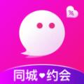 同城快聊软件app手机版软件