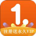  一点通英语App