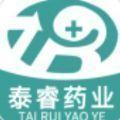  泰睿药业app