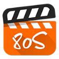 80s影视手机软件下载app官方版