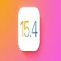 ios15.4beta6描述文件官方更新升级