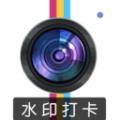 元道相机app安卓版免费下载