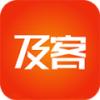  及客校园app
