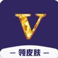  开心许愿星app