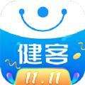 健客网上药店下载app官方版