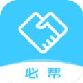必帮悬赏做任务app手机版下载