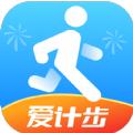 全民爱计步APP手机客户端