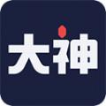 网易大神app安卓手机版官方下载安装