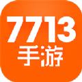 7713游戏盒子app下载最新版