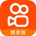 快手小店商家版app下载安装最新版