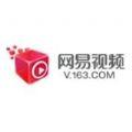 网易视频APP官方安卓版下载