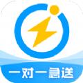 闪送app下载软件