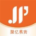 聚亿易货购物app官方版下载