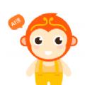 悟空AI课app官方版最新下载