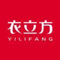 2022衣立方购物app最新版下载