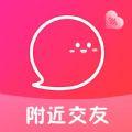 附近速配约一对一聊天app官方版下载