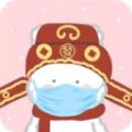 小精灵主题壁纸app手机版下载