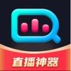 抖查查app官方最新版下载